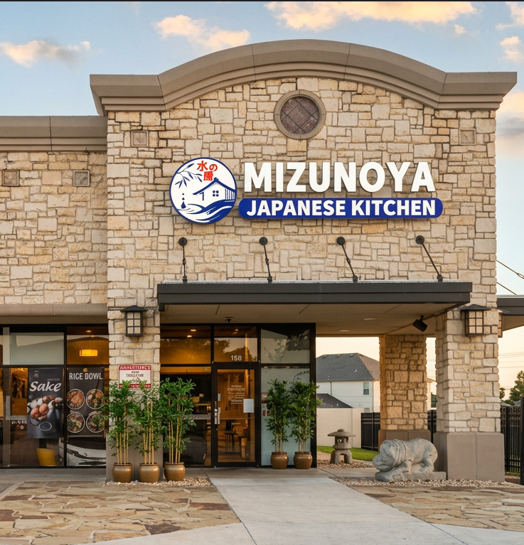 Mizunoya storefront